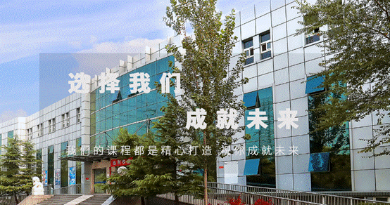 劉麗慧在云計算專業找到了自己如夢的未來(上)