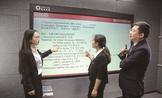 數以萬計的家長、學生選擇八維的八大理由(四)