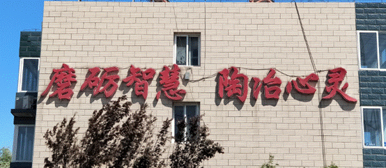 八維教育助力身殘志堅(jiān)的小伙兒實(shí)現(xiàn)人生夢想，展現(xiàn)自我價(jià)值(上)