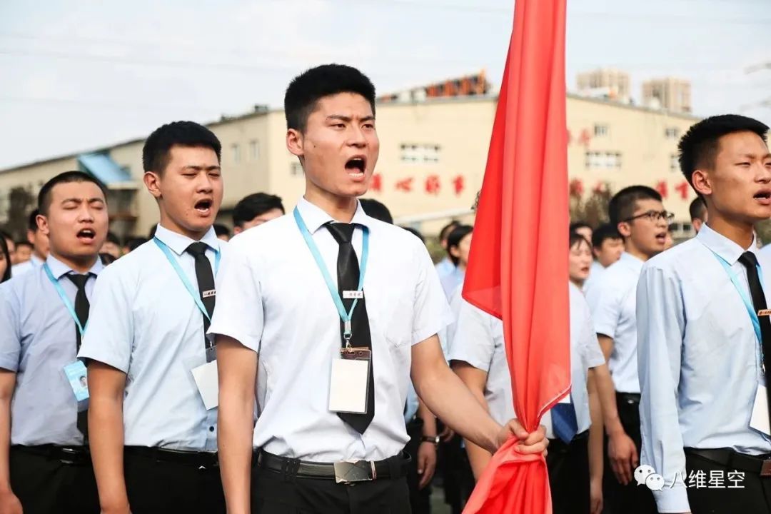 ”教育培訓(xùn)學(xué)校”/