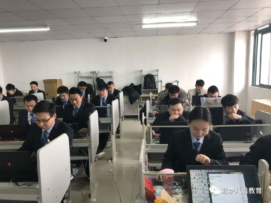 八維教育學(xué)校網(wǎng)站工程專業(yè)專注于高端H5開(kāi)發(fā)工程師培養(yǎng)