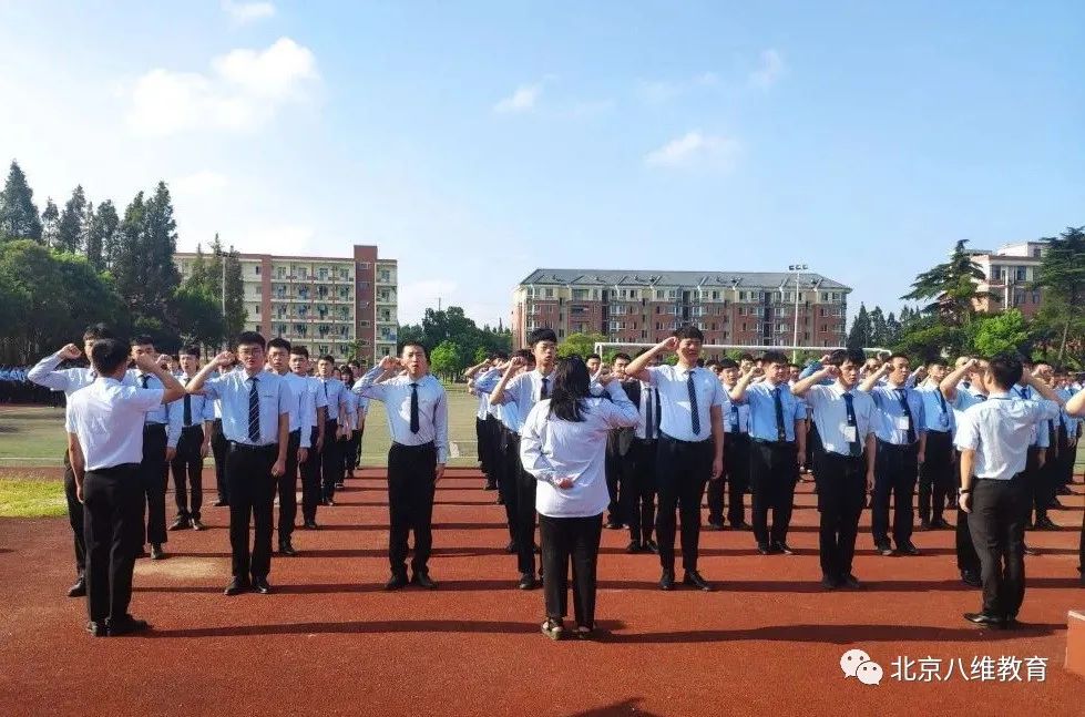 八維教育培訓學校巧借職業(yè)教育東風打造高端IT技能型人才
