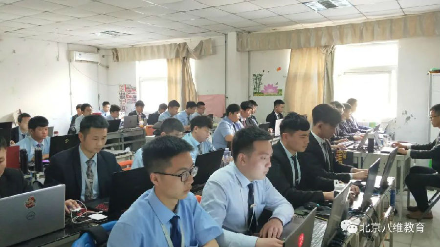 八維學院網站工程專業專注于web編程技術人才培養
