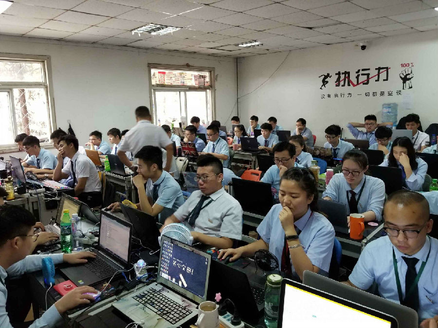 八維學校前沿IT技術培訓強增進學子職場高端就業(yè)