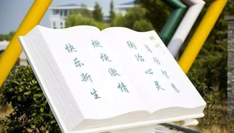 八維集團開展IT職業生涯新篇章為IT人才造就就業機會