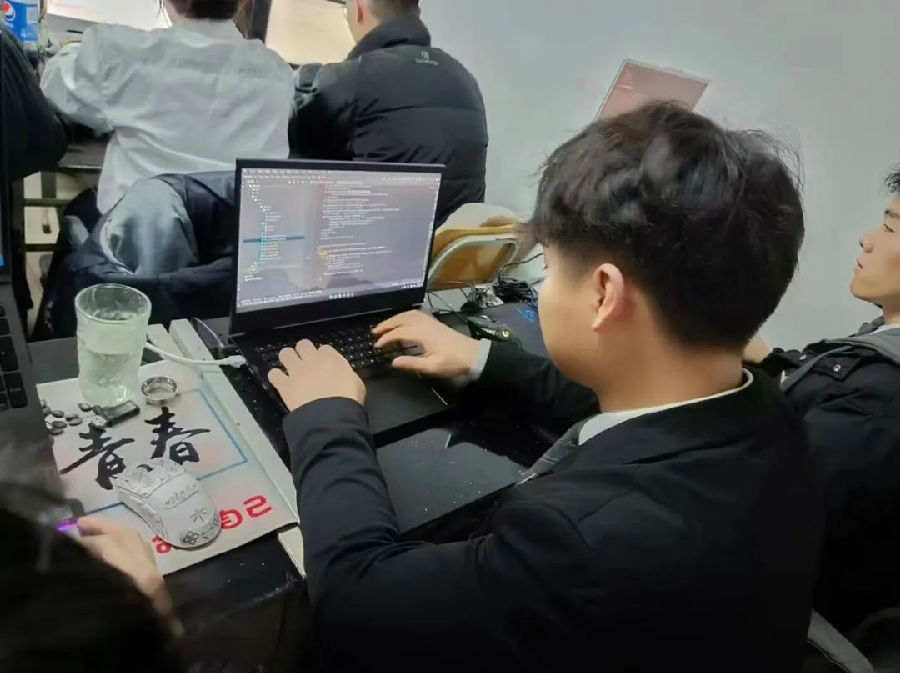 八維學校大數據專業