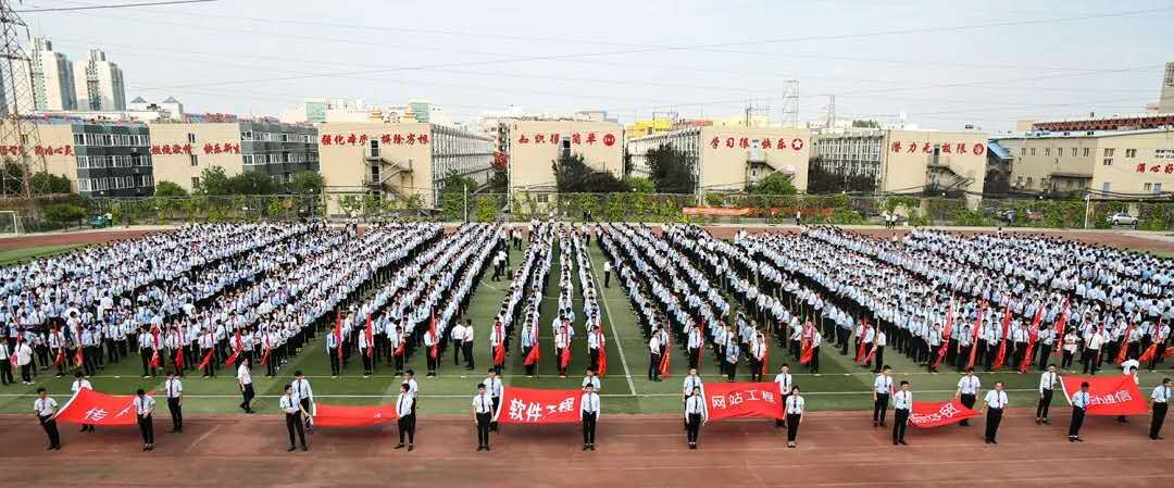 利好政策襲來，八維教育助力學(xué)子開辟新道路