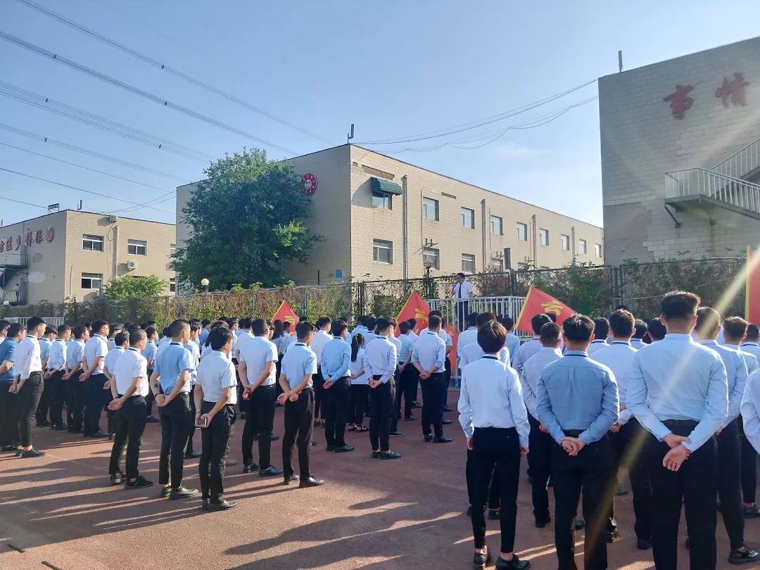 八維教育引領數字時代浪潮鍛造未來高素質數字人才
