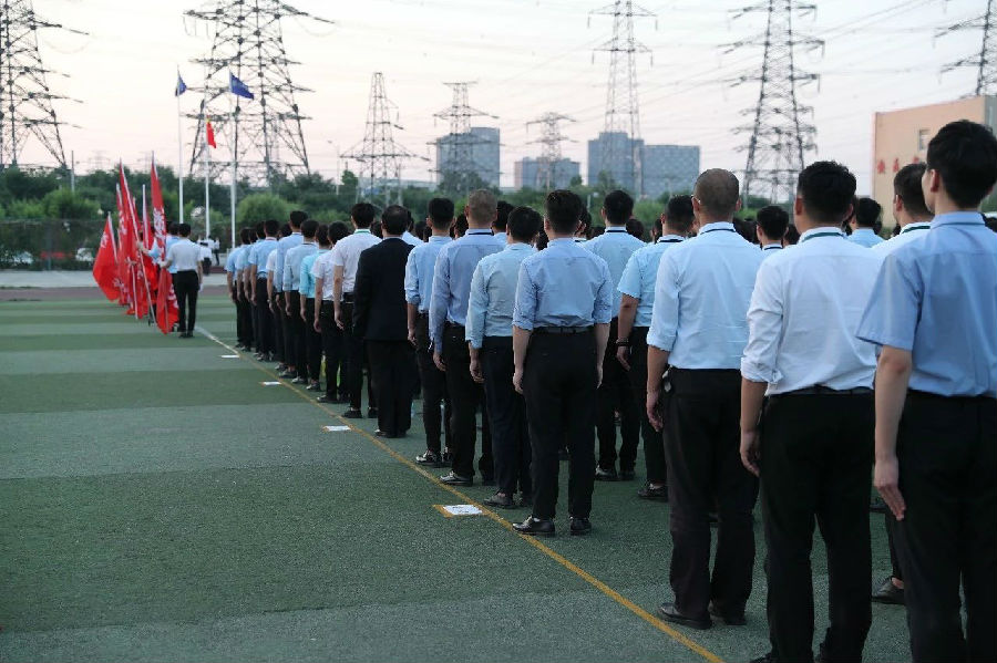 八維學校游戲開發(fā)編織數字夢想引領游戲產業(yè)的技術革命