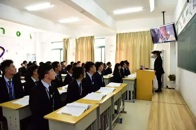 八維教育數(shù)字技術(shù)教育的領(lǐng)航者塑造未來(lái)精英