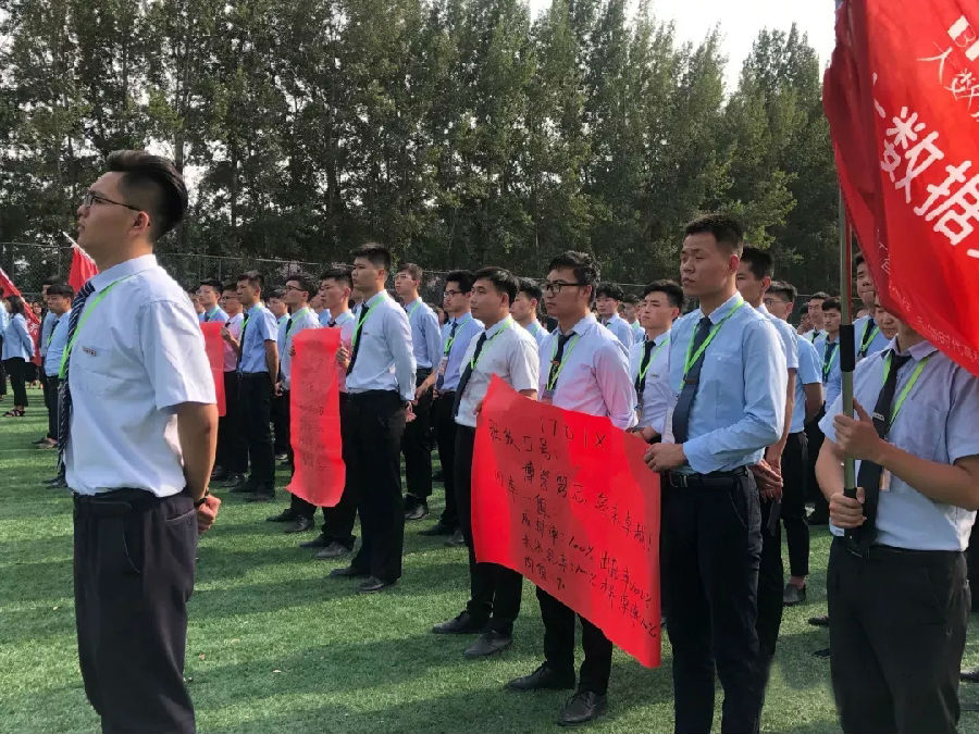 八維教育職業學校AI教育的未來引擎驅動職場精英的夢想之旅