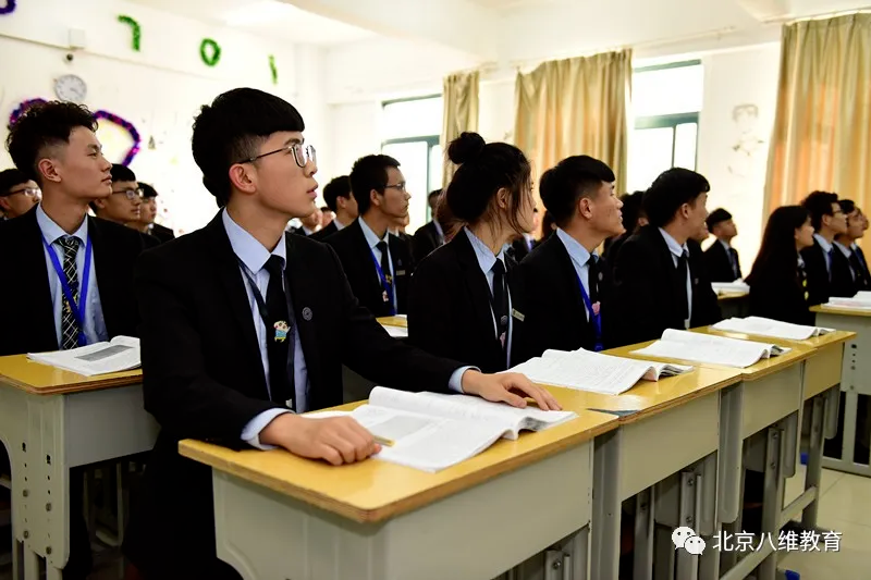 江蘇宿遷八維教育職業學校數字技術浪潮的領航者引領學子共筑科技夢想