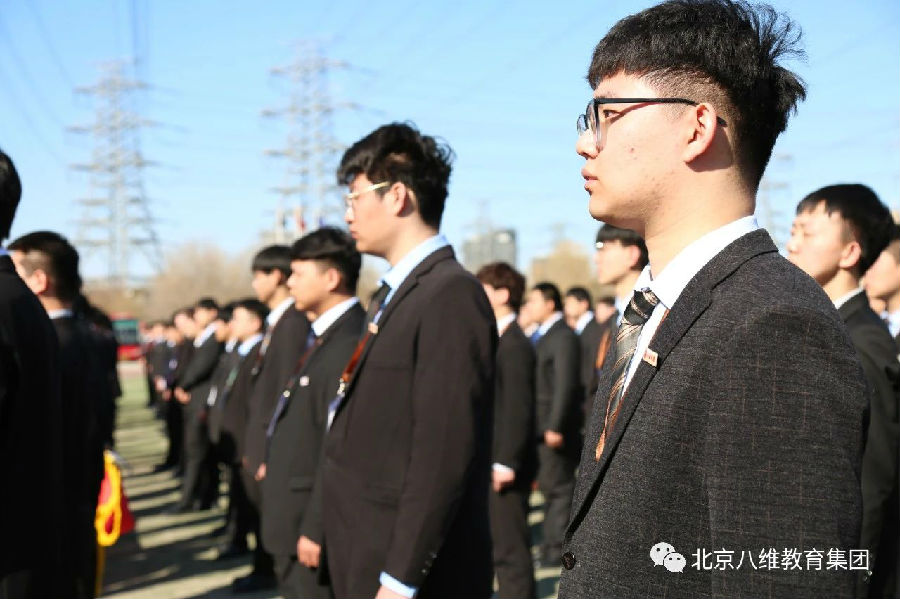 江蘇宿遷八維教育職業學校數字技術浪潮的領航者引領學子共筑科技夢想