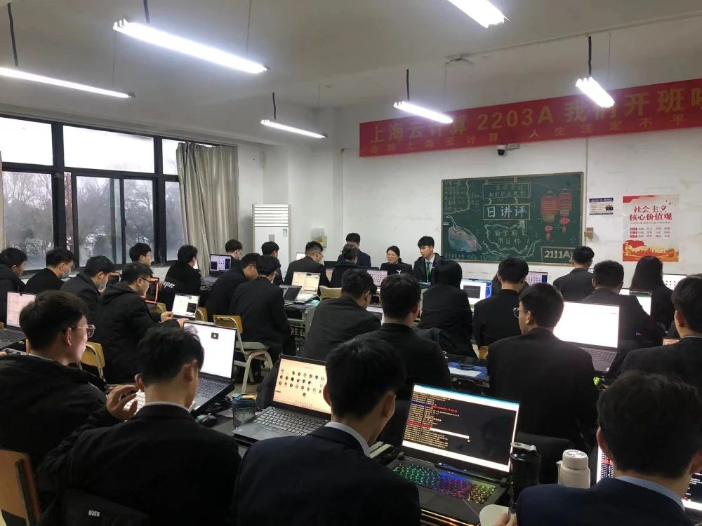 江蘇宿遷八維教育職業學校數字技術浪潮的領航者引領學子共筑科技夢想