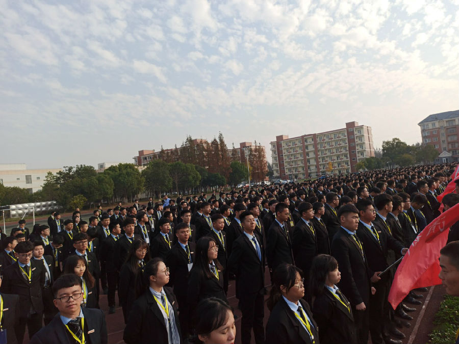 江蘇宿遷八維學校大學生就業(yè)的金色橋梁點亮職業(yè)成功之路