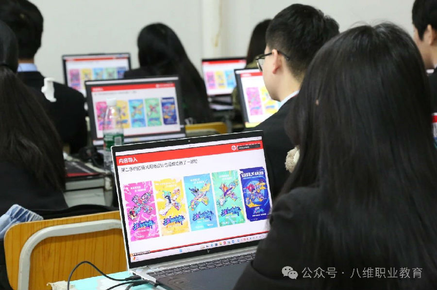 江蘇宿遷八維學校鴻蒙系統引領的數字人才培養新篇章