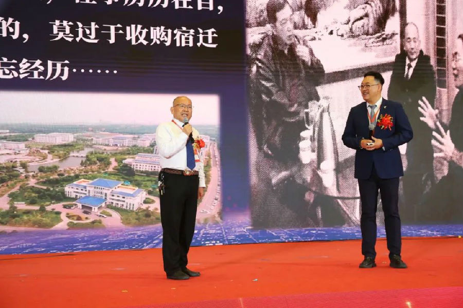 北京八維信息集團(tuán)2025業(yè)務(wù)年度夏季精英誓師大會(huì)圓滿落幕