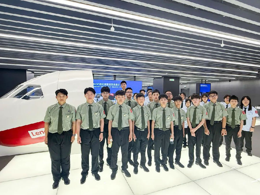 八維教育實訓基地與聯想科技藍圖雙鏡照亮前程