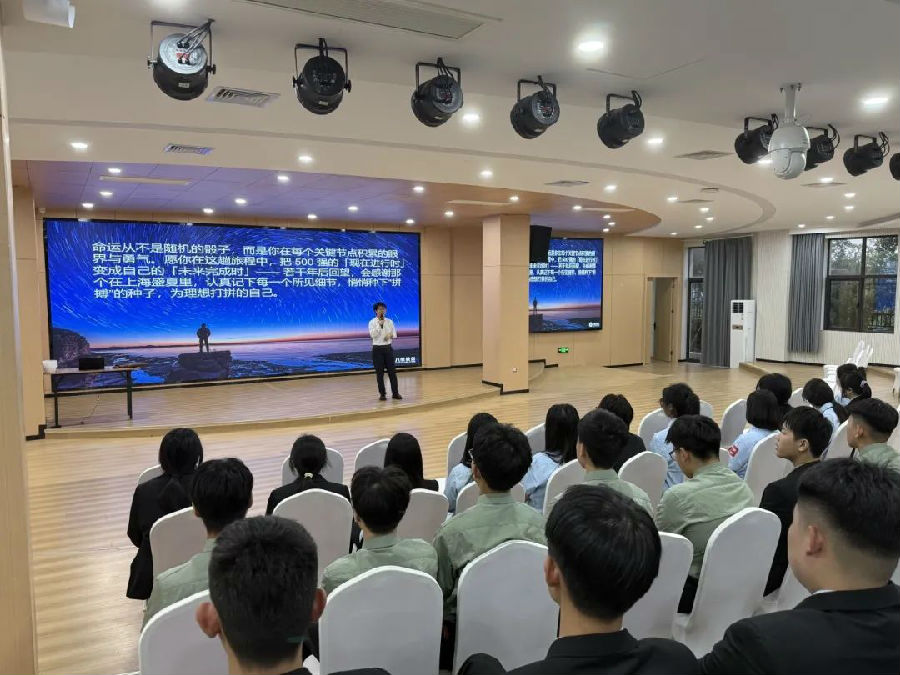 八維教育實訓基地與聯想科技藍圖雙鏡照亮前程