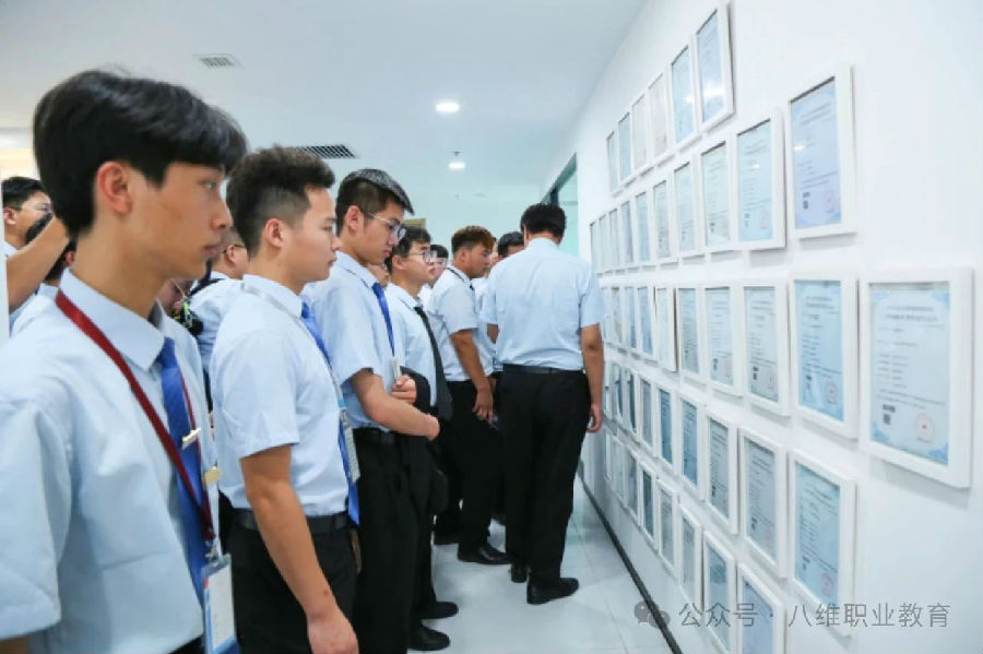 八維教育學子世界五百強企業研學紀實