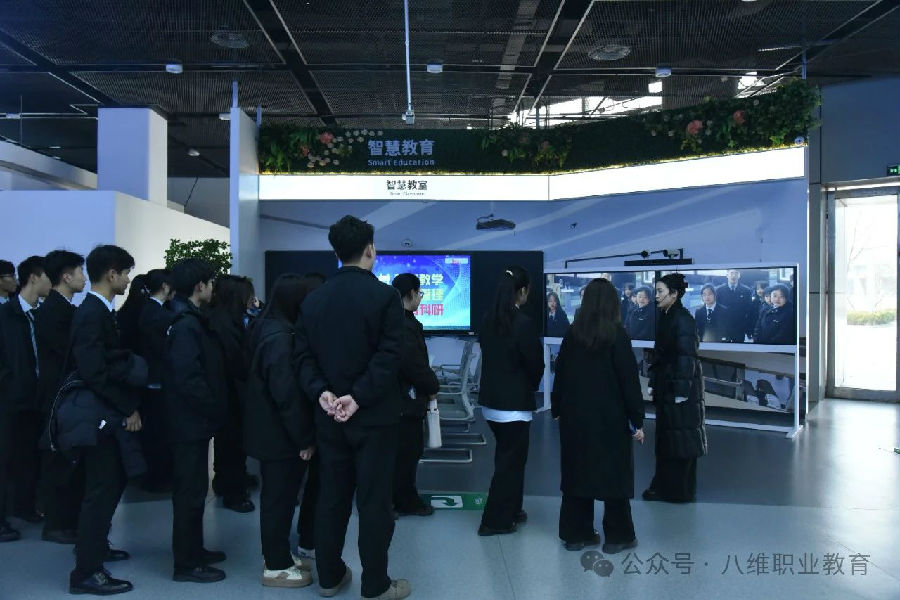 八維職業學校人工智能精英的孵化器解鎖未來科技新篇章