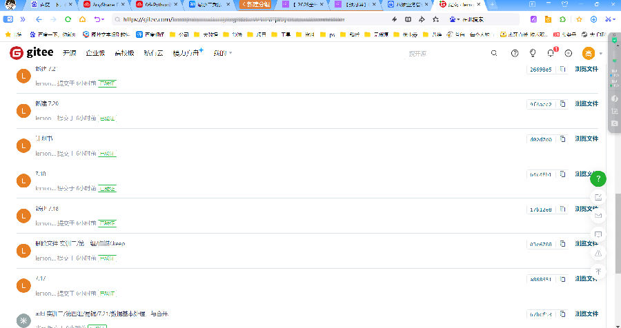 八維職業(yè)學(xué)校大數(shù)據(jù)專業(yè)風(fēng)采綻放引領(lǐng)科技潮流解鎖就業(yè)薪動(dòng)力