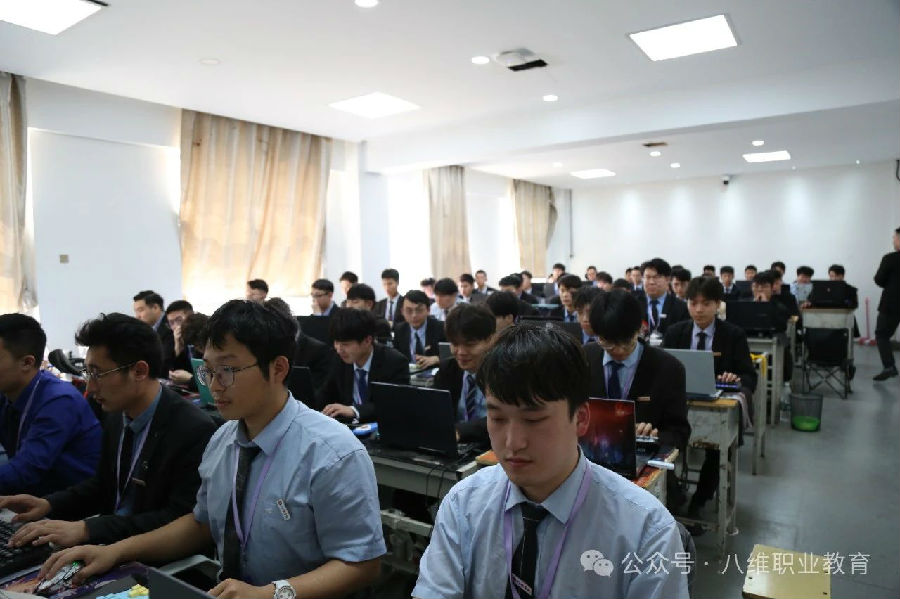 八維職業學校驅動職場夢想加速啟航引領你探索職場無限風光