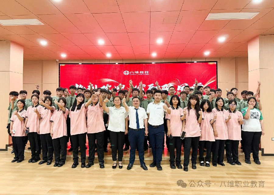 八維集團(tuán)上海校區(qū)學(xué)子世界五百強(qiáng)企業(yè)研學(xué)紀(jì)實(shí)