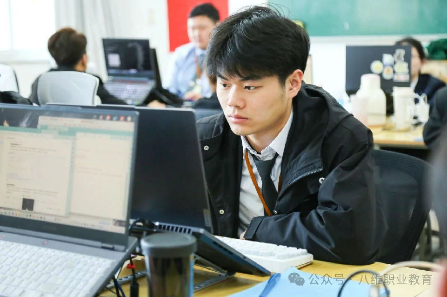 八維職業學校揭秘軟件測試就業新密碼助力學子零基礎逆襲高薪