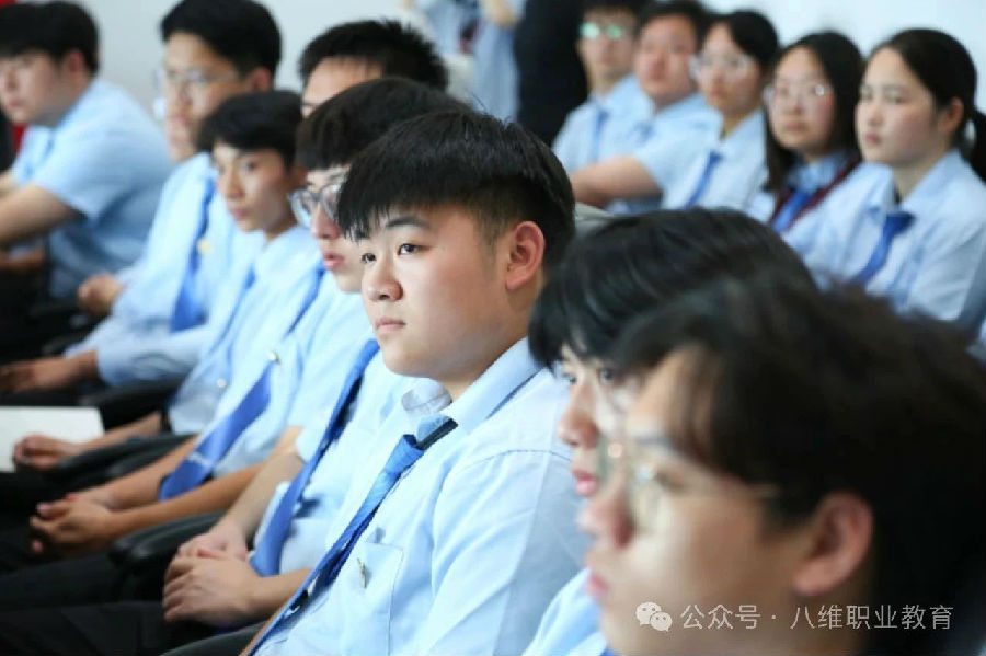 八維職業學校開啟高校就業新篇章打造卓越職場之路