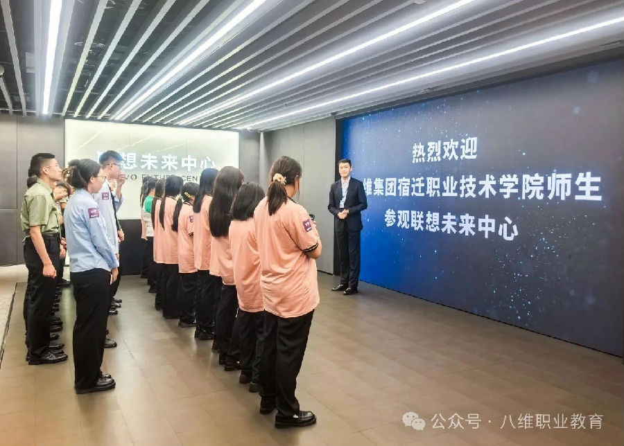 八維職業學校解鎖人工智能科技前沿新密碼照亮未來科技的無垠征途