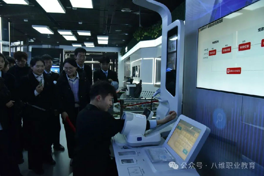 八維職業學校開啟智慧未來人工智能領域引領未來科技潮流