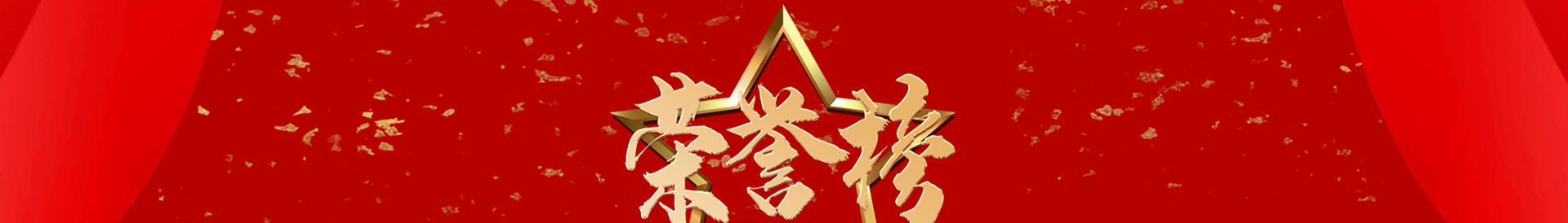 八維職業學校介紹