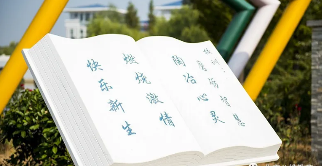 八維教育數字領域相關專業學子大有可為，人才缺口近3000萬