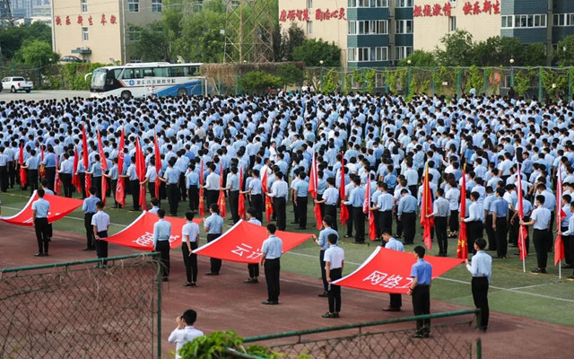 2024年最香的15個(gè)關(guān)鍵技術(shù)，八維教育帶你認(rèn)清趨勢(shì)把握未來