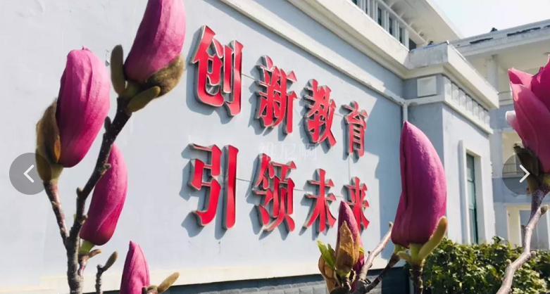八維宿遷職業教育讓學子實現“人人皆可成才，人人盡展其才”！