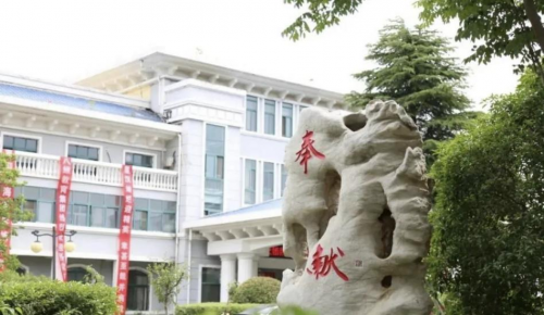 八維教育帶你抓住機遇，新工科專業成時代主流