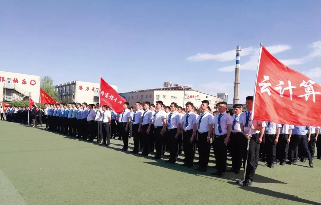 八維教育從熱門項目入手，幫助學生打造優質就業的核心競爭力