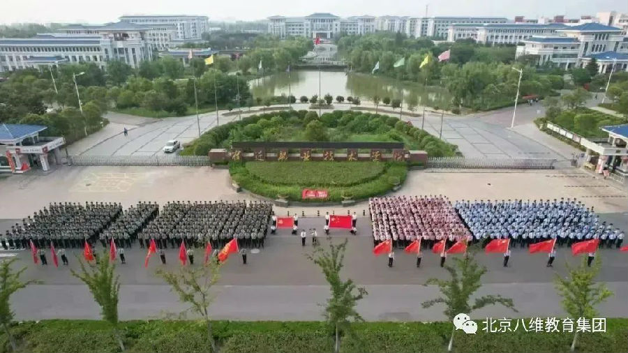 八維教育全力培養職教精英，職業教育就業率超本科！技能人才大有可為！