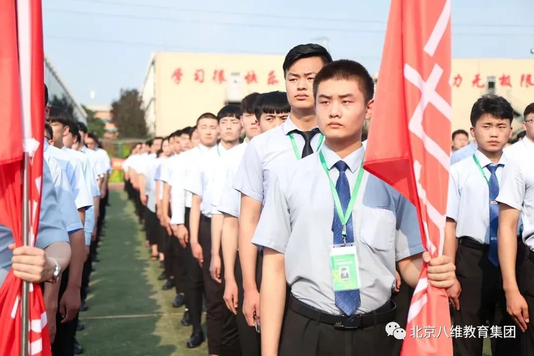 江蘇宿遷八維學校：AI賦能未來教育新風尚，鑄就未來AI領域精英！