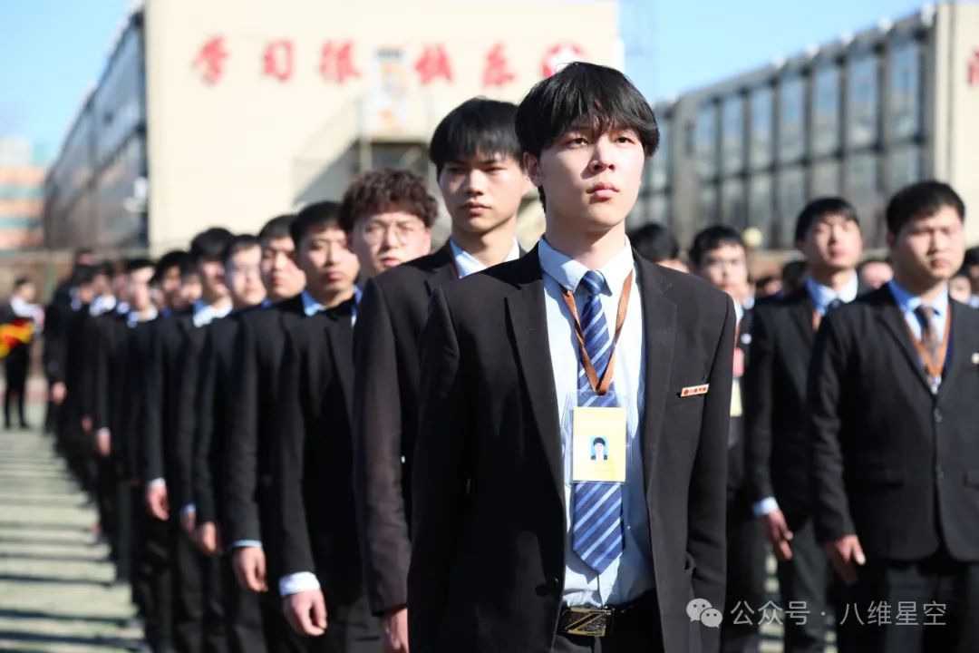 八維教育：職業教育金鑰匙，鑄就就業路上新的里程碑！