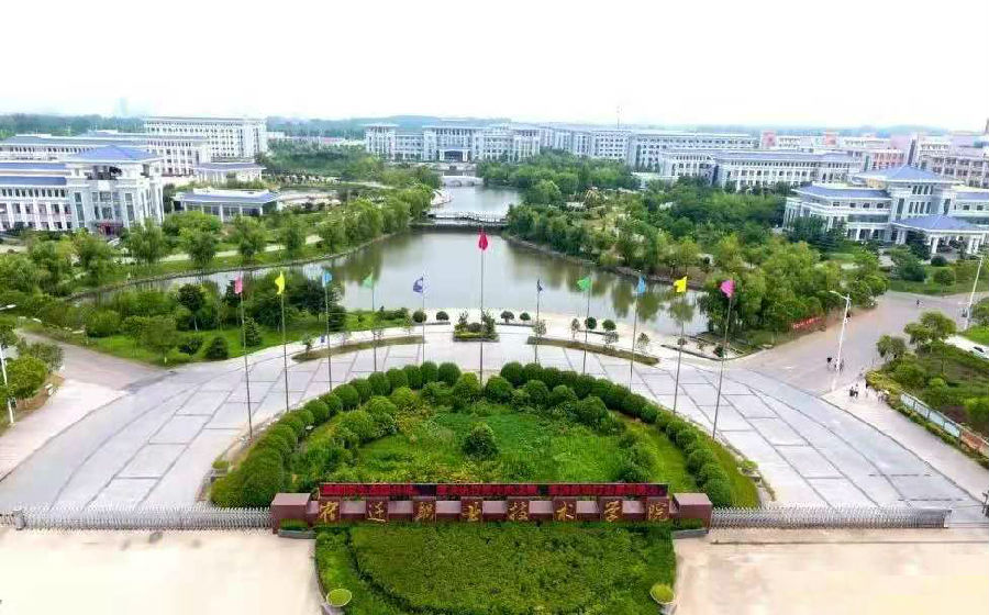 江蘇宿遷八維教育：教育碩果累累，實力鑄就輝煌！
