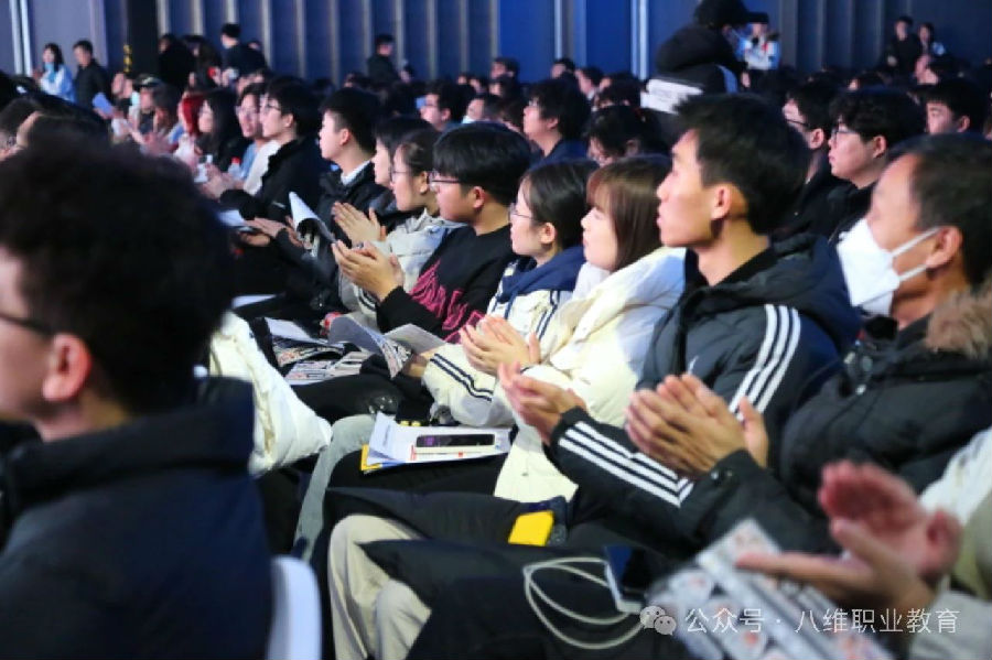 江蘇宿遷八維教育：解鎖數字化技術領域的未來之門，塑造未來技能精英！