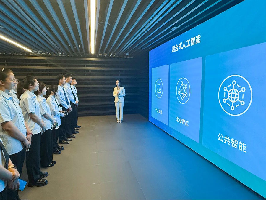 八維職業學校：啟航就業新紀元，開創數字經濟時代學子們職場新輝煌