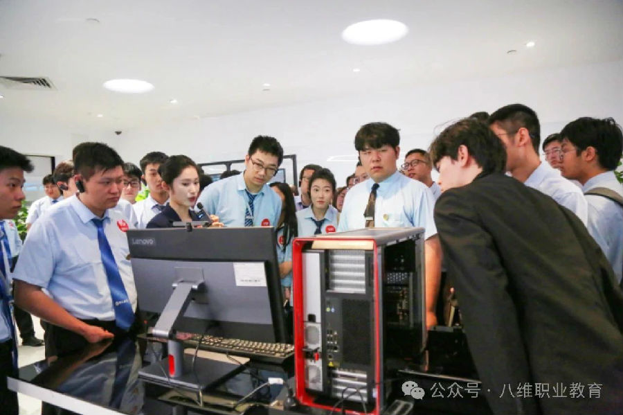 八維職業學校：開啟智慧職業新時代的華麗篇章，點亮職業前行的新征程！