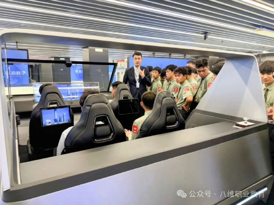 八維職業學校：探索科技前沿的無限魅力，鍛造未來職場數字技術精英人才！